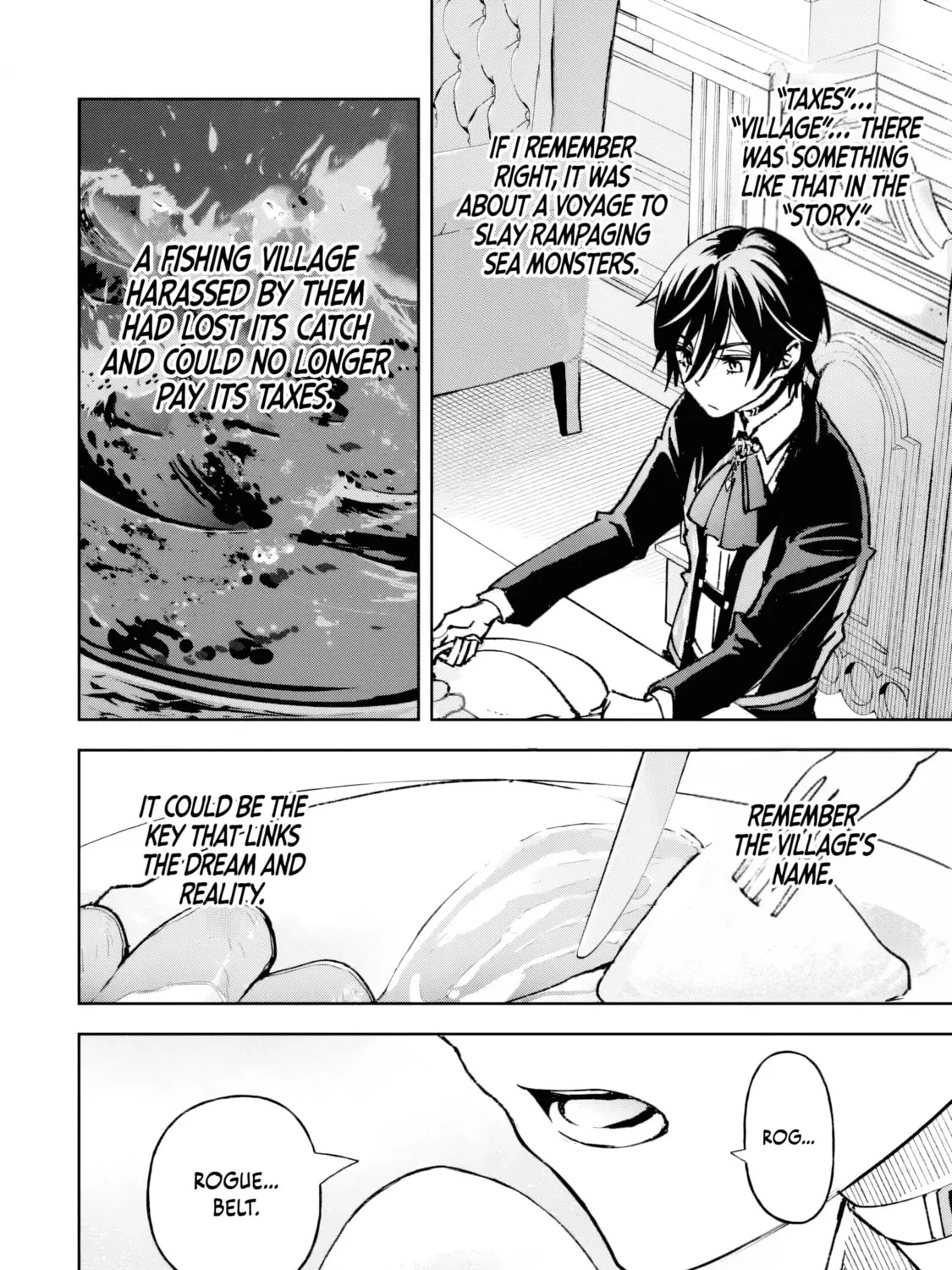 Repeat Vice: Akuyaku Kizoku wa Shinitakunai node Shiten Nou ni Naru no o Yamemashita Chapter 1 page 130 - 