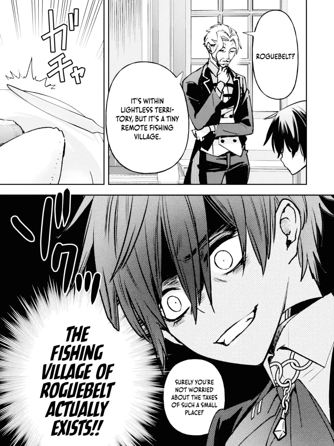 Repeat Vice: Akuyaku Kizoku wa Shinitakunai node Shiten Nou ni Naru no o Yamemashita Chapter 1 page 132 - 