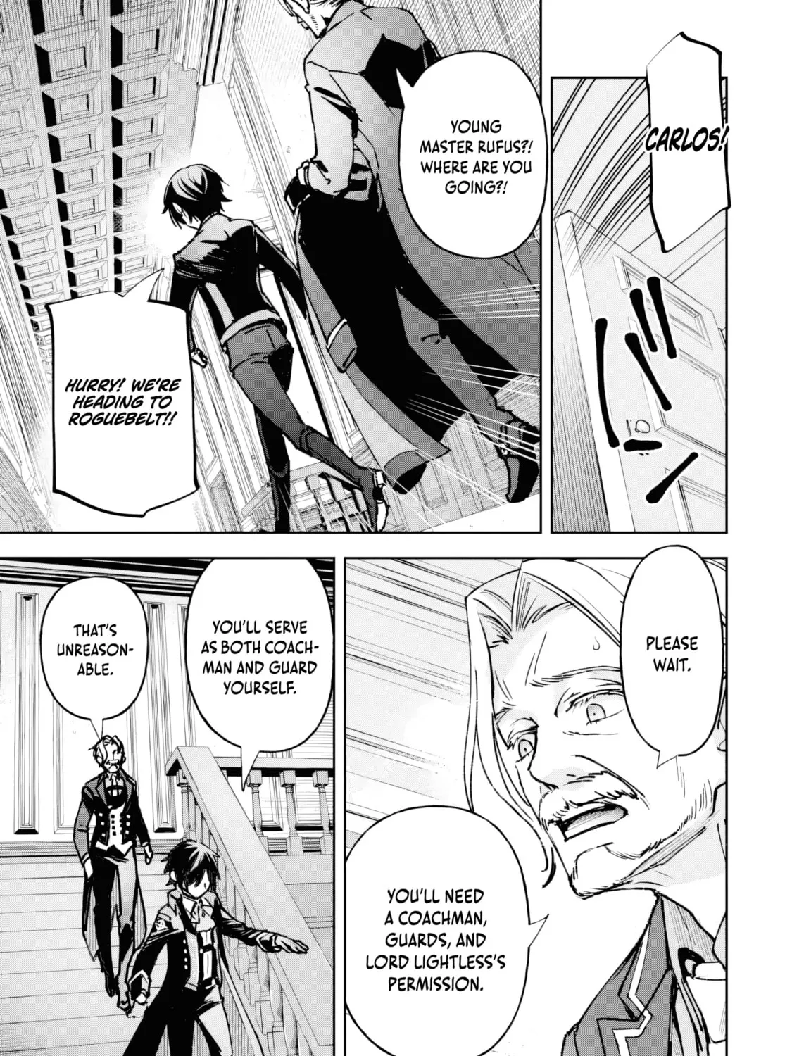 Repeat Vice: Akuyaku Kizoku wa Shinitakunai node Shiten Nou ni Naru no o Yamemashita Chapter 1 page 136 - 