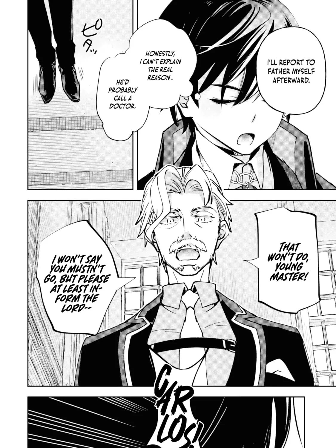 Repeat Vice: Akuyaku Kizoku wa Shinitakunai node Shiten Nou ni Naru no o Yamemashita Chapter 1 page 138 - 