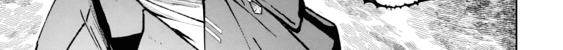 Repeat Vice: Akuyaku Kizoku wa Shinitakunai node Shiten Nou ni Naru no o Yamemashita Chapter 1 page 17 - 