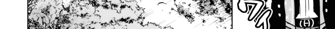 Repeat Vice: Akuyaku Kizoku wa Shinitakunai node Shiten Nou ni Naru no o Yamemashita Chapter 1 page 43 - 