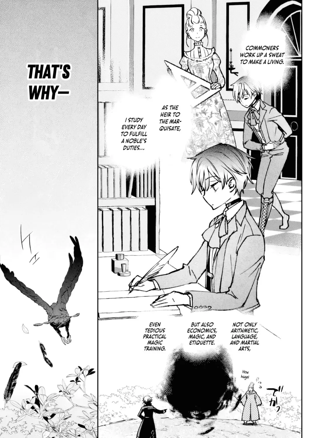 Repeat Vice: Akuyaku Kizoku wa Shinitakunai node Shiten Nou ni Naru no o Yamemashita Chapter 1 page 56 - 
