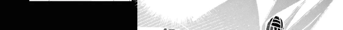 Repeat Vice: Akuyaku Kizoku wa Shinitakunai node Shiten Nou ni Naru no o Yamemashita Chapter 1 page 71 - 