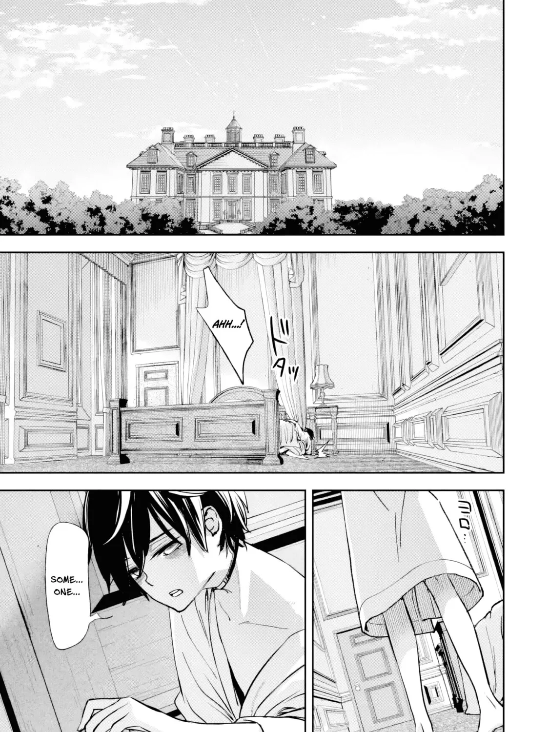 Repeat Vice: Akuyaku Kizoku wa Shinitakunai node Shiten Nou ni Naru no o Yamemashita Chapter 1 page 100 - 