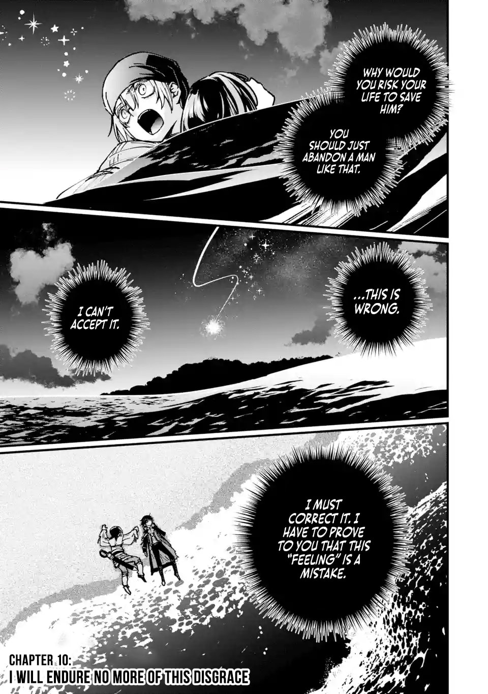 Repeat Vice: Akuyaku Kizoku wa Shinitakunai node Shiten Nou ni Naru no o Yamemashita Chapter 10.1 page 2 - 
