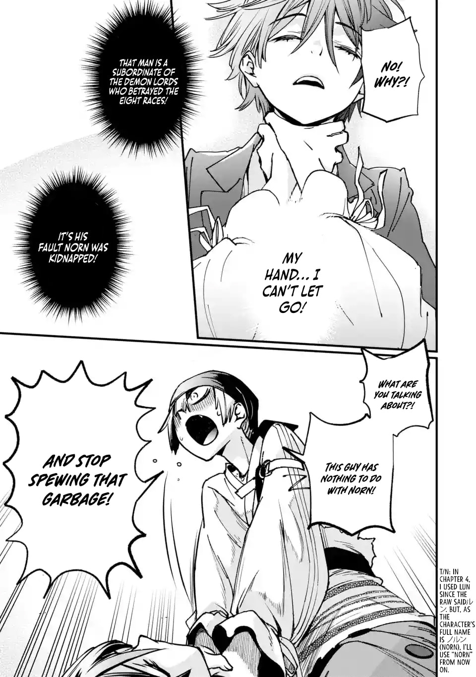 Repeat Vice: Akuyaku Kizoku wa Shinitakunai node Shiten Nou ni Naru no o Yamemashita Chapter 10.1 page 4 - 