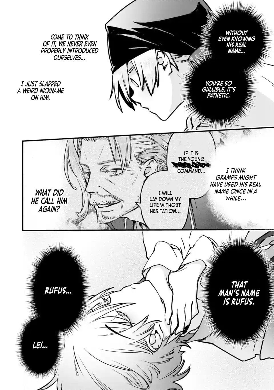 Repeat Vice: Akuyaku Kizoku wa Shinitakunai node Shiten Nou ni Naru no o Yamemashita Chapter 10.1 page 5 - 