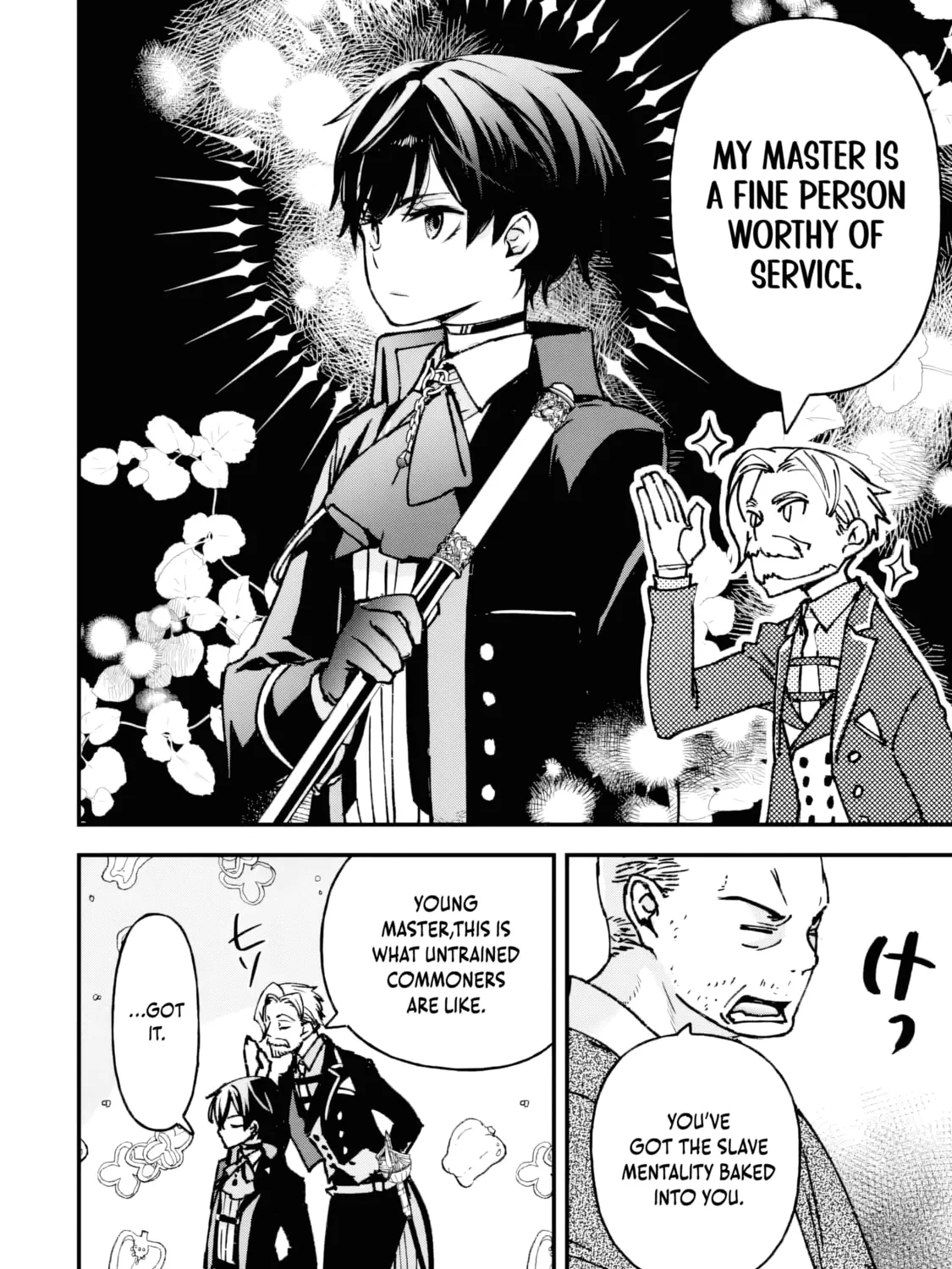 Repeat Vice: Akuyaku Kizoku wa Shinitakunai node Shiten Nou ni Naru no o Yamemashita Chapter 2.1 page 16 - 