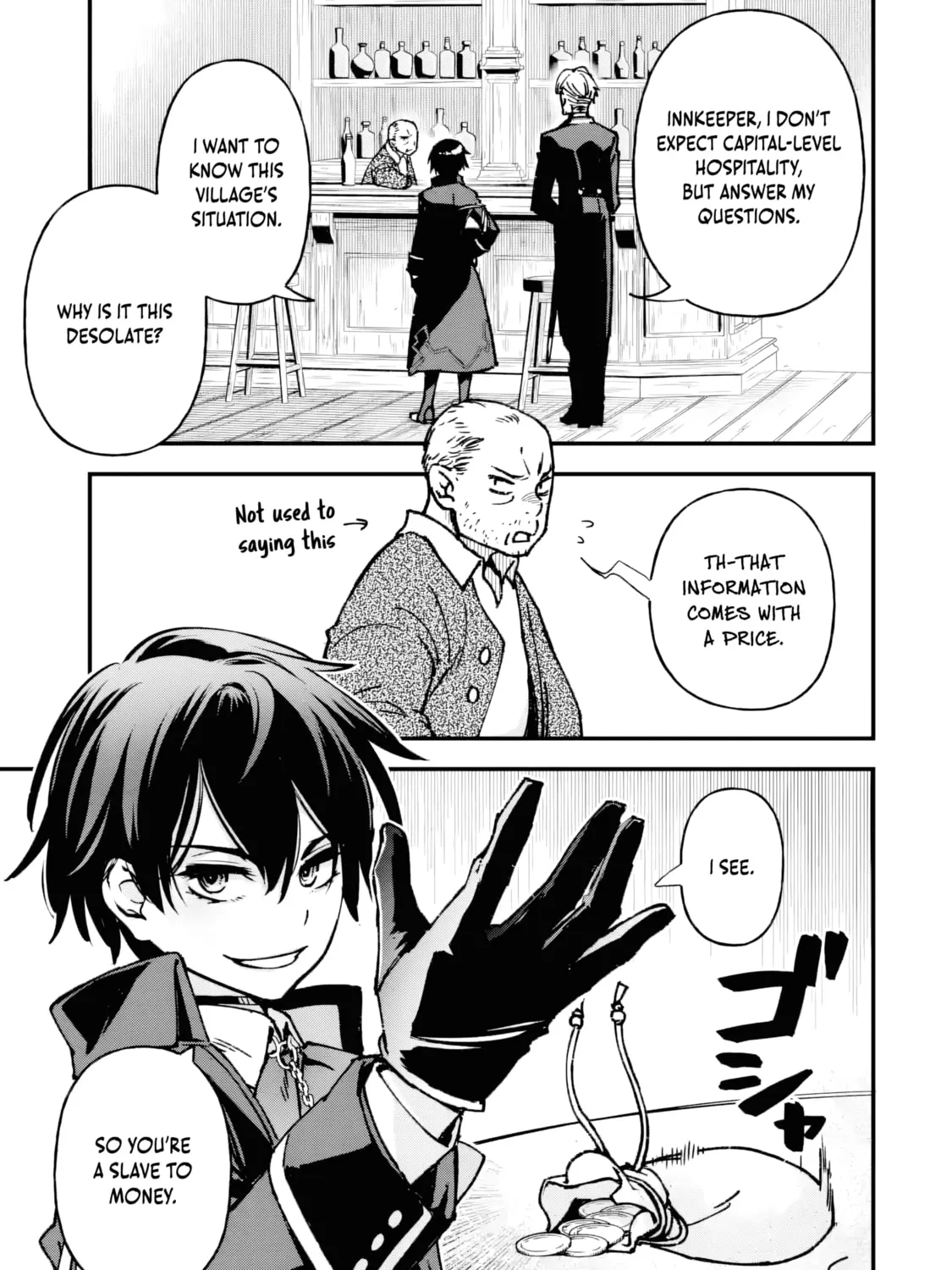 Repeat Vice: Akuyaku Kizoku wa Shinitakunai node Shiten Nou ni Naru no o Yamemashita Chapter 2.1 page 18 - 