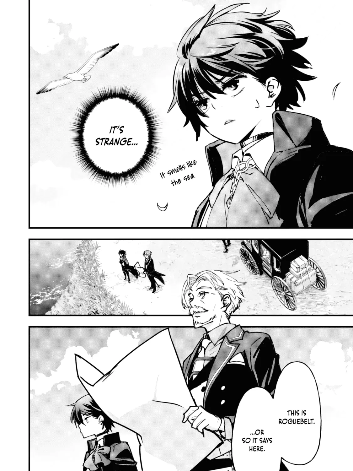 Repeat Vice: Akuyaku Kizoku wa Shinitakunai node Shiten Nou ni Naru no o Yamemashita Chapter 2.1 page 4 - 
