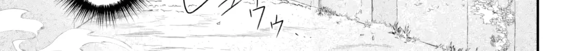 Repeat Vice: Akuyaku Kizoku wa Shinitakunai node Shiten Nou ni Naru no o Yamemashita Chapter 2.1 page 7 - 