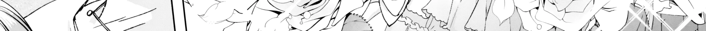 Repeat Vice: Akuyaku Kizoku wa Shinitakunai node Shiten Nou ni Naru no o Yamemashita Chapter 2.2 page 19 - 