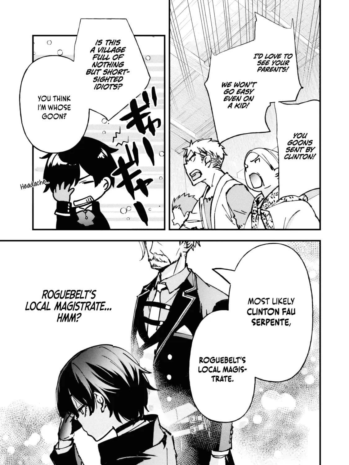 Repeat Vice: Akuyaku Kizoku wa Shinitakunai node Shiten Nou ni Naru no o Yamemashita Chapter 2.2 page 4 - 