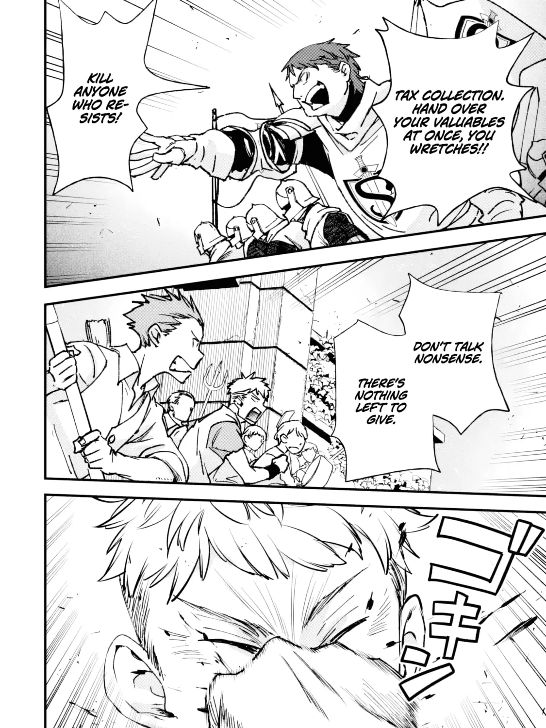 Repeat Vice: Akuyaku Kizoku wa Shinitakunai node Shiten Nou ni Naru no o Yamemashita Chapter 2.3 page 16 - 