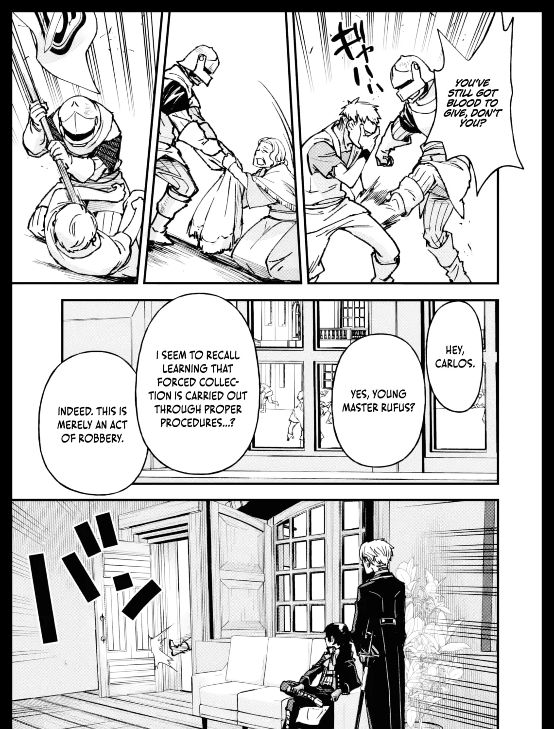 Repeat Vice: Akuyaku Kizoku wa Shinitakunai node Shiten Nou ni Naru no o Yamemashita Chapter 2.3 page 18 - 