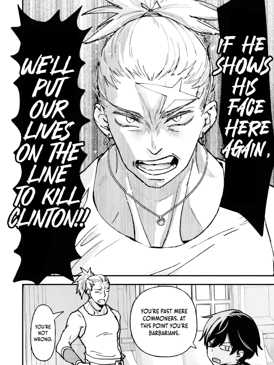 Repeat Vice: Akuyaku Kizoku wa Shinitakunai node Shiten Nou ni Naru no o Yamemashita Chapter 2.3 page 8 - 