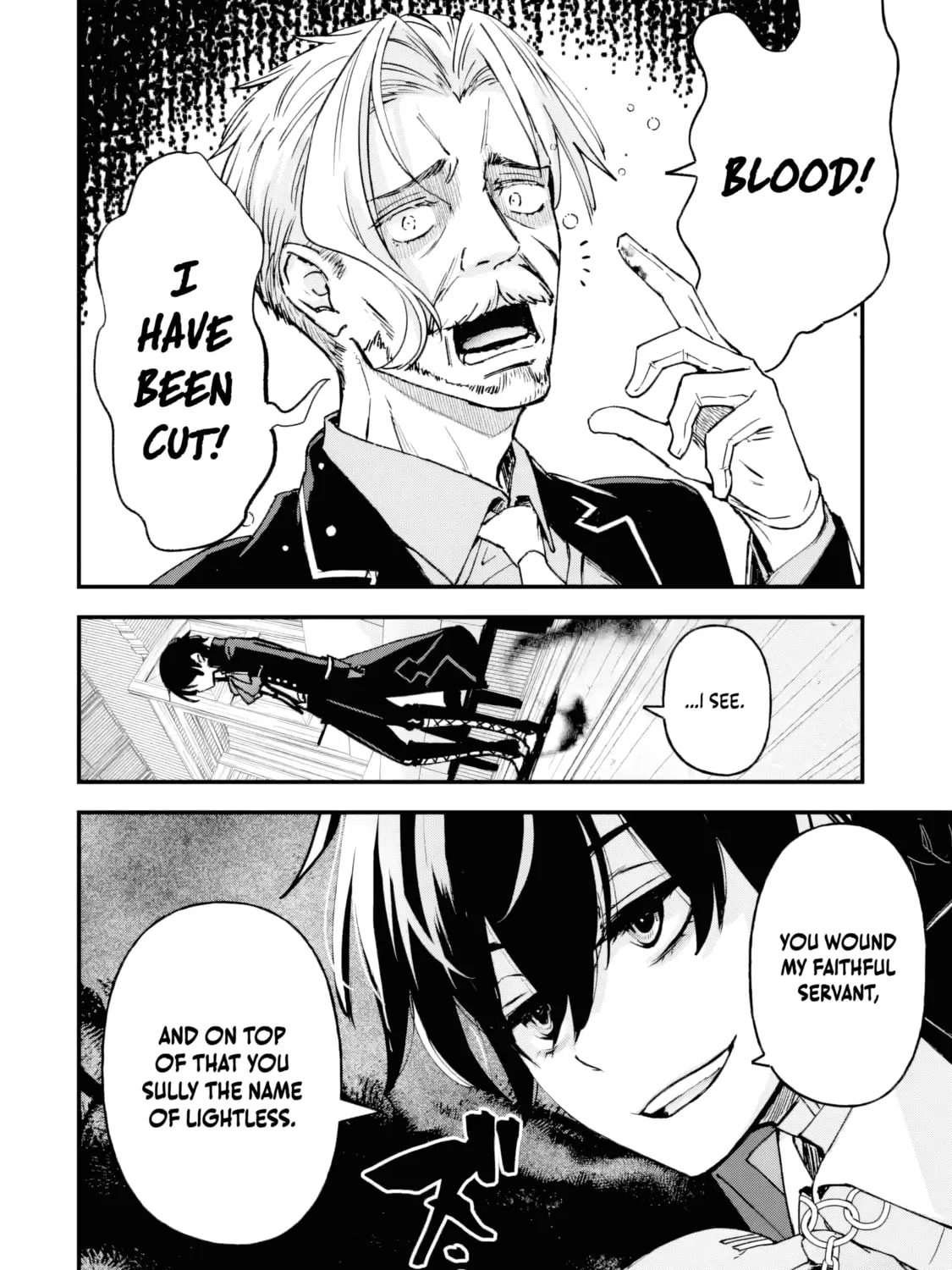 Repeat Vice: Akuyaku Kizoku wa Shinitakunai node Shiten Nou ni Naru no o Yamemashita Chapter 2.4 page 12 - 