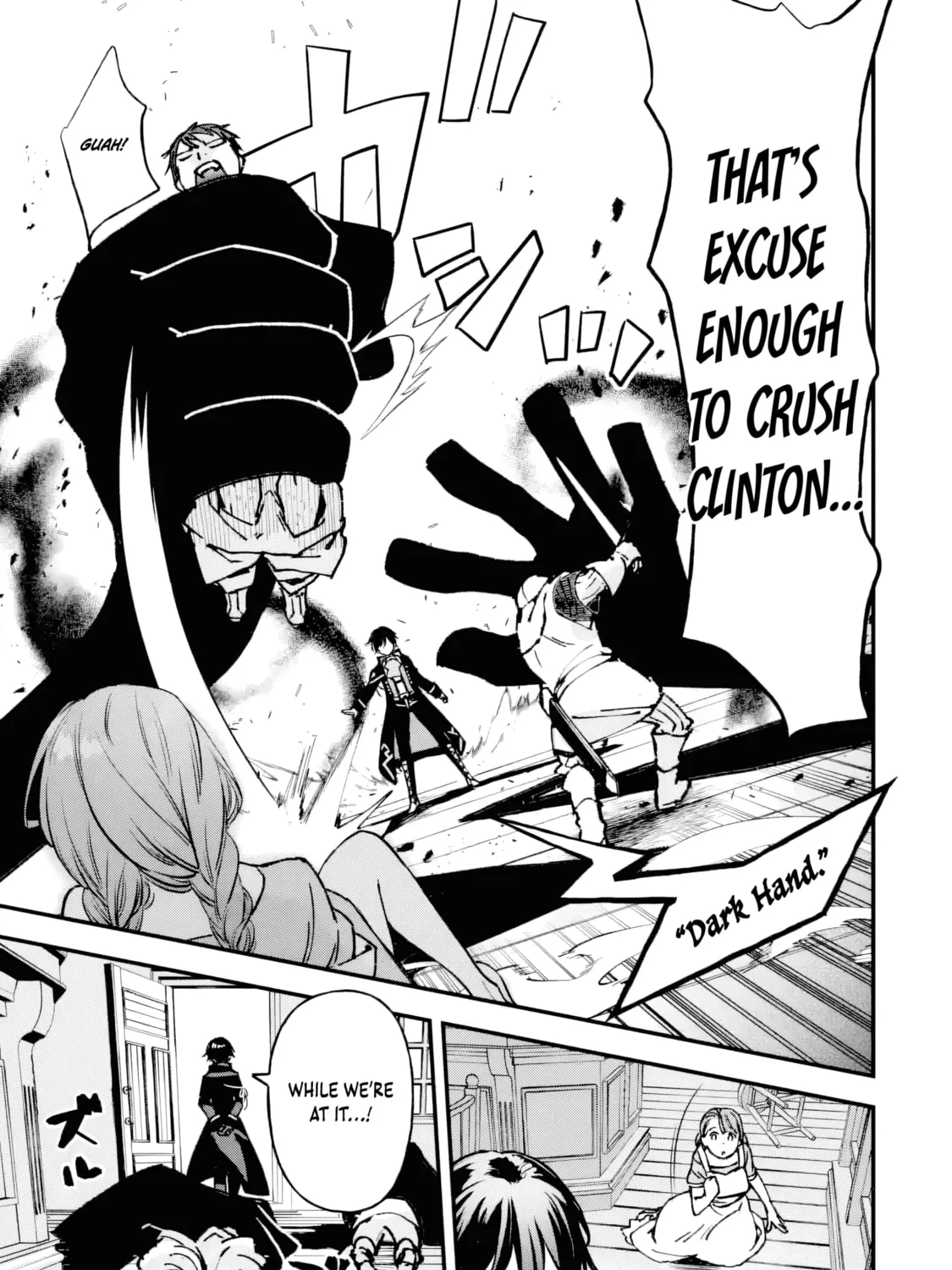 Repeat Vice: Akuyaku Kizoku wa Shinitakunai node Shiten Nou ni Naru no o Yamemashita Chapter 2.4 page 14 - 