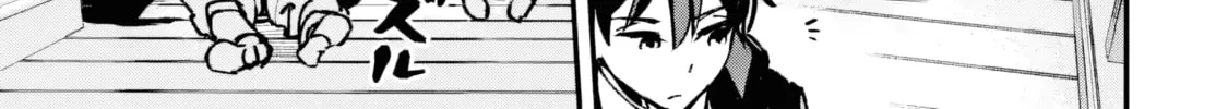 Repeat Vice: Akuyaku Kizoku wa Shinitakunai node Shiten Nou ni Naru no o Yamemashita Chapter 2.4 page 15 - 