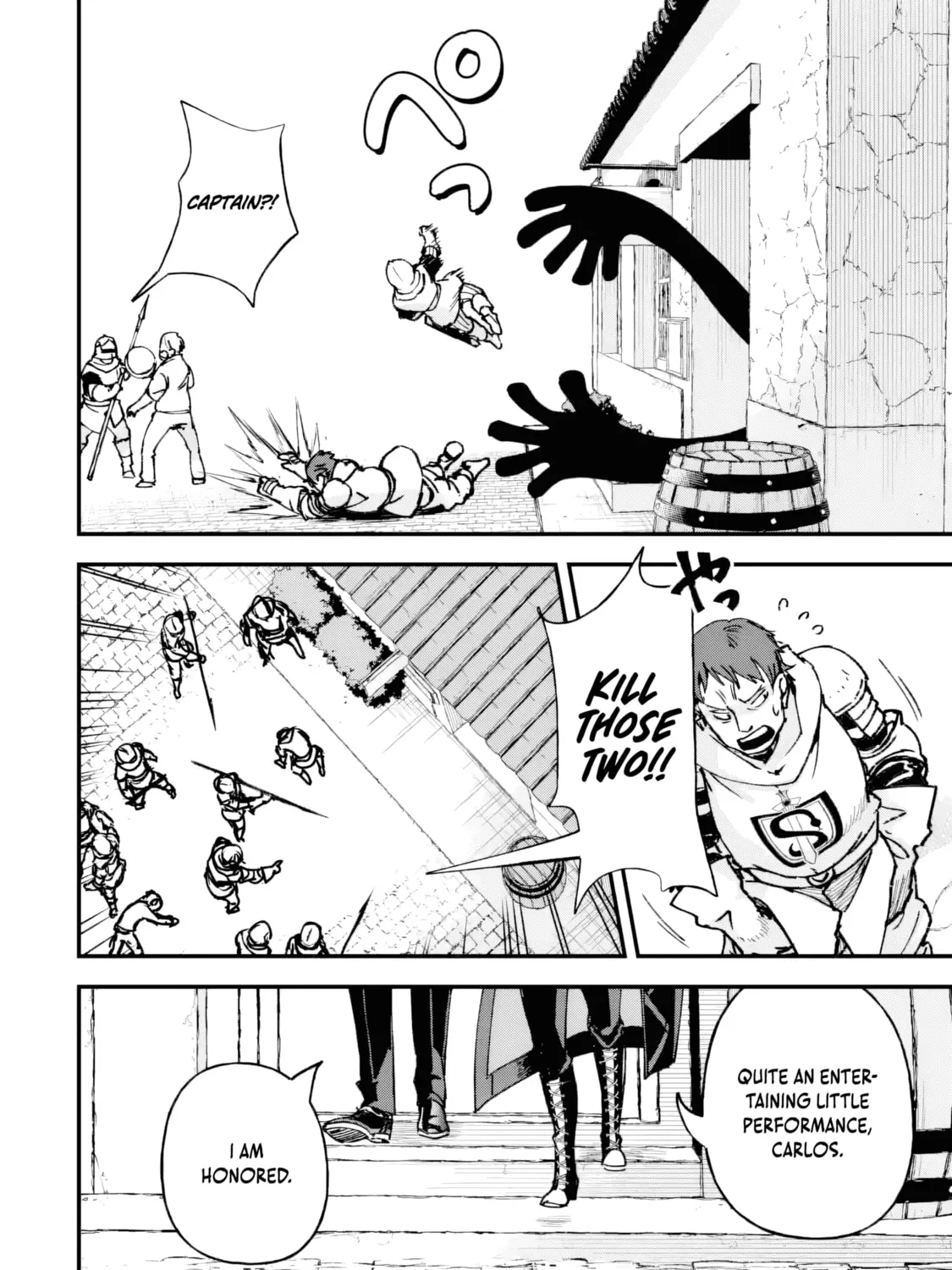 Repeat Vice: Akuyaku Kizoku wa Shinitakunai node Shiten Nou ni Naru no o Yamemashita Chapter 2.4 page 16 - 