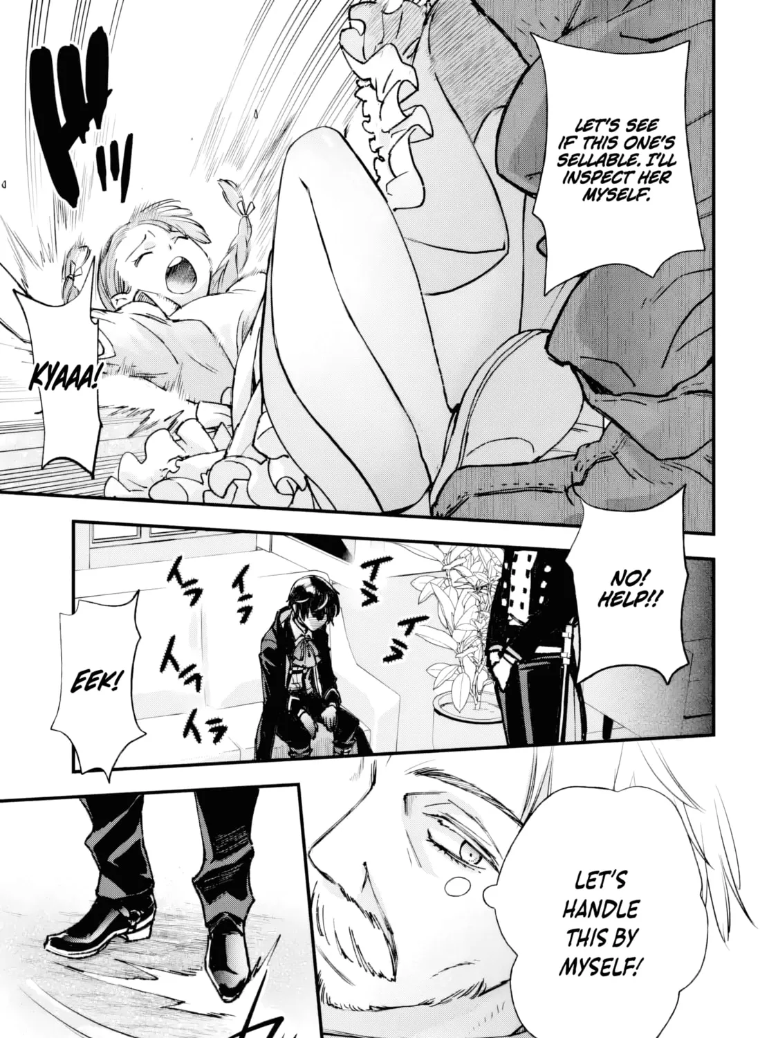 Repeat Vice: Akuyaku Kizoku wa Shinitakunai node Shiten Nou ni Naru no o Yamemashita Chapter 2.4 page 6 - 