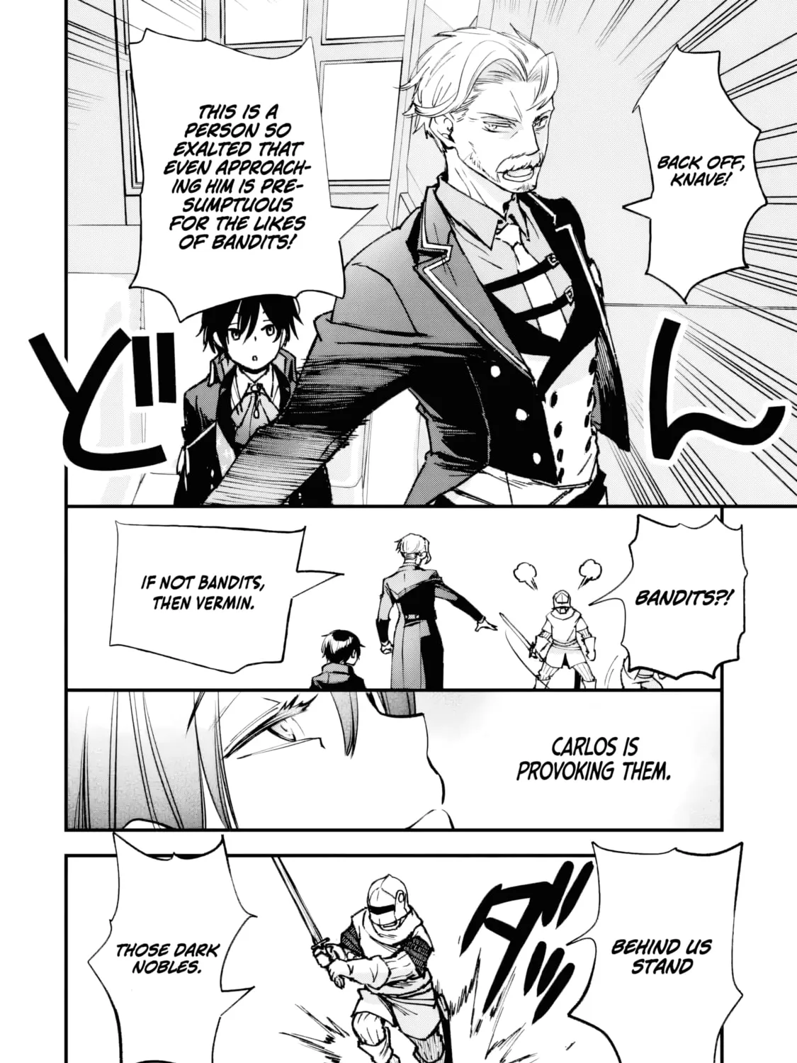 Repeat Vice: Akuyaku Kizoku wa Shinitakunai node Shiten Nou ni Naru no o Yamemashita Chapter 2.4 page 8 - 