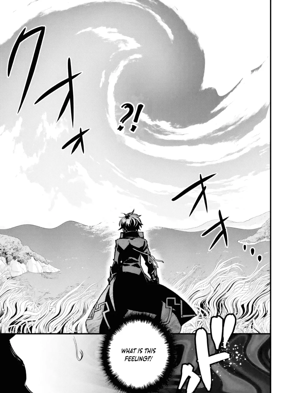 Repeat Vice: Akuyaku Kizoku wa Shinitakunai node Shiten Nou ni Naru no o Yamemashita Chapter 2.5 page 14 - 