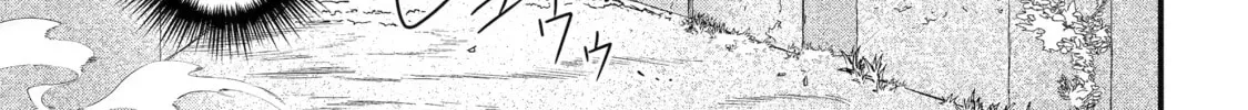 Repeat Vice: Akuyaku Kizoku wa Shinitakunai node Shiten Nou ni Naru no o Yamemashita Chapter 2 page 6 - 