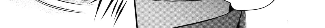 Repeat Vice: Akuyaku Kizoku wa Shinitakunai node Shiten Nou ni Naru no o Yamemashita Chapter 2 page 70 - 