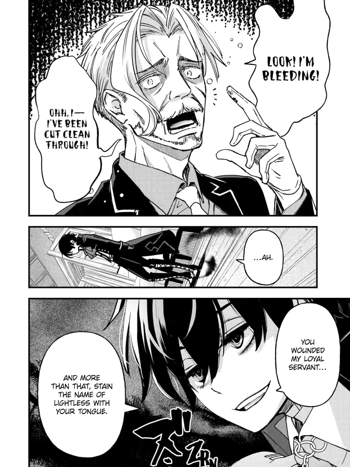 Repeat Vice: Akuyaku Kizoku wa Shinitakunai node Shiten Nou ni Naru no o Yamemashita Chapter 2 page 75 - 