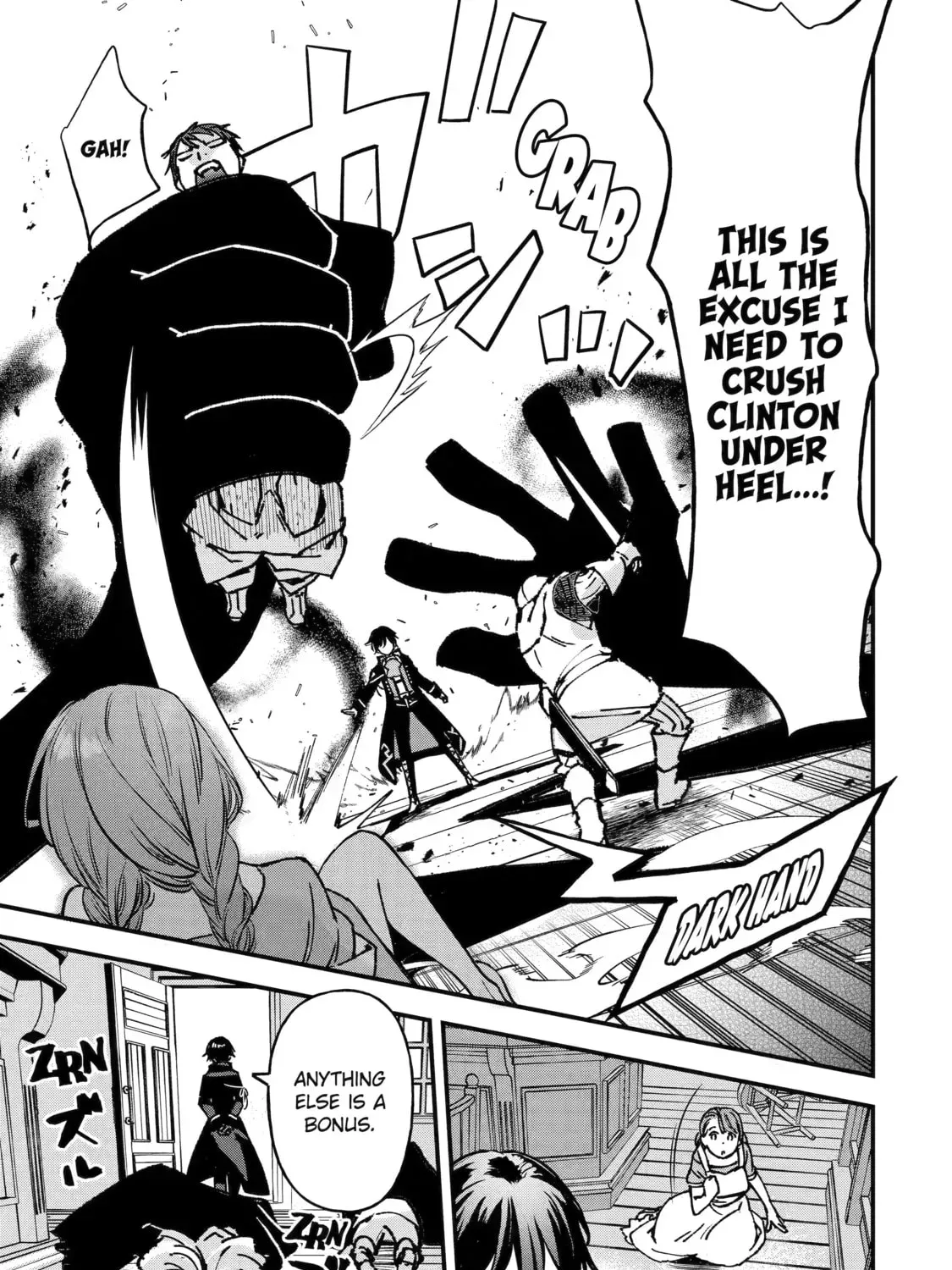 Repeat Vice: Akuyaku Kizoku wa Shinitakunai node Shiten Nou ni Naru no o Yamemashita Chapter 2 page 77 - 