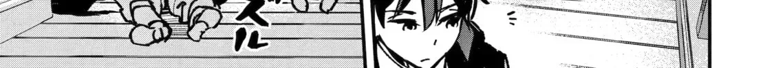 Repeat Vice: Akuyaku Kizoku wa Shinitakunai node Shiten Nou ni Naru no o Yamemashita Chapter 2 page 78 - 