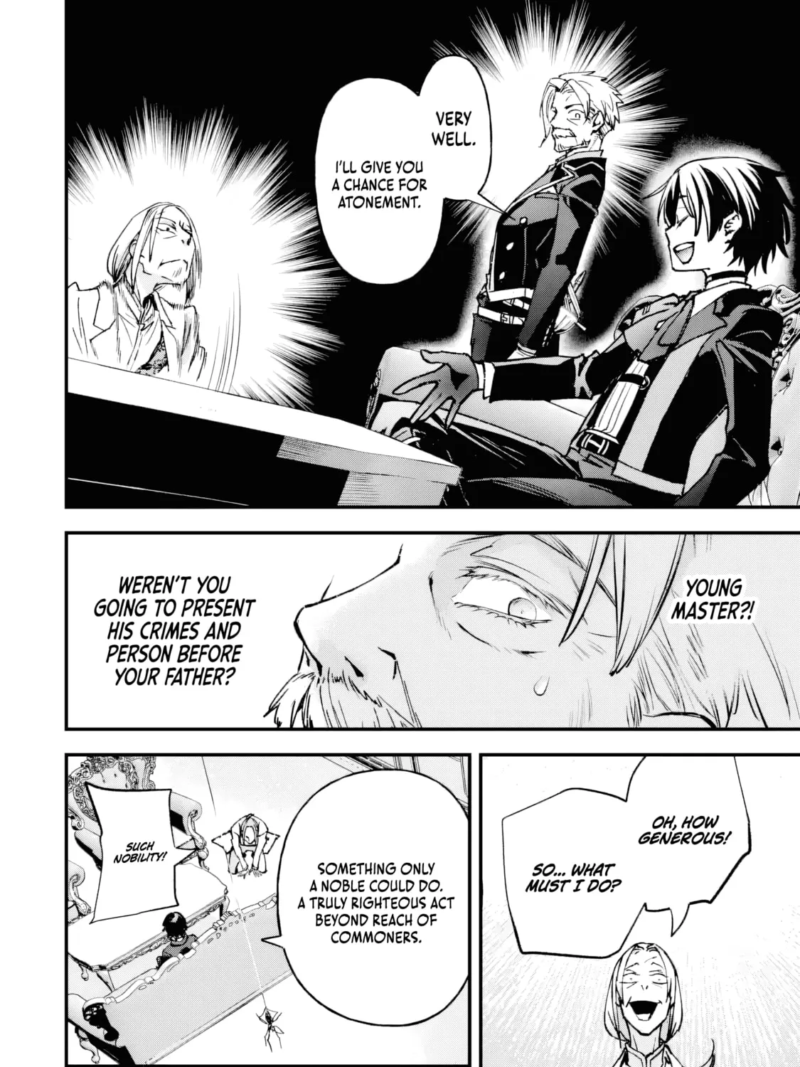 Repeat Vice: Akuyaku Kizoku wa Shinitakunai node Shiten Nou ni Naru no o Yamemashita Chapter 3.2 page 16 - 