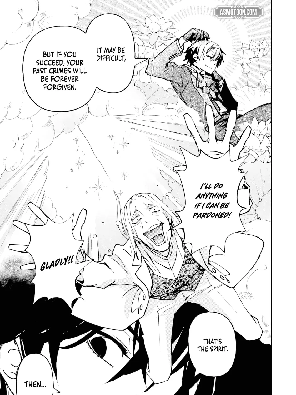 Repeat Vice: Akuyaku Kizoku wa Shinitakunai node Shiten Nou ni Naru no o Yamemashita Chapter 3.2 page 18 - 