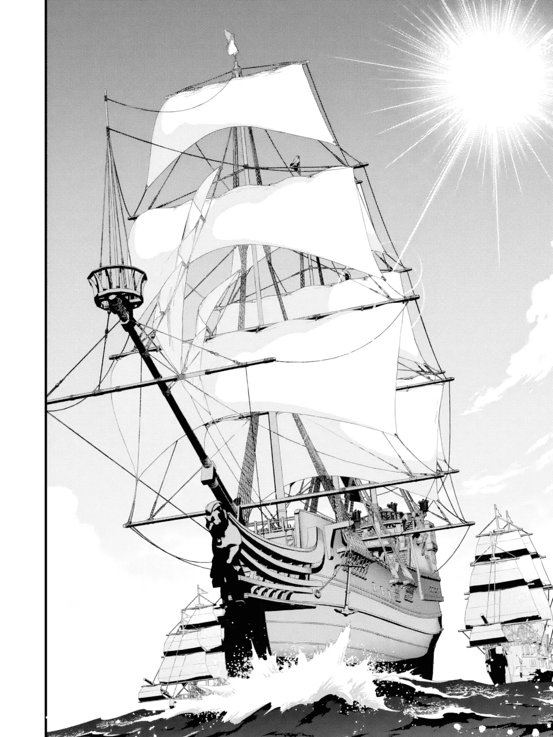 Repeat Vice: Akuyaku Kizoku wa Shinitakunai node Shiten Nou ni Naru no o Yamemashita Chapter 3.3 page 12 - 
