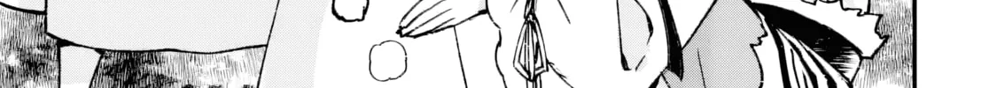 Repeat Vice: Akuyaku Kizoku wa Shinitakunai node Shiten Nou ni Naru no o Yamemashita Chapter 3.3 page 15 - 