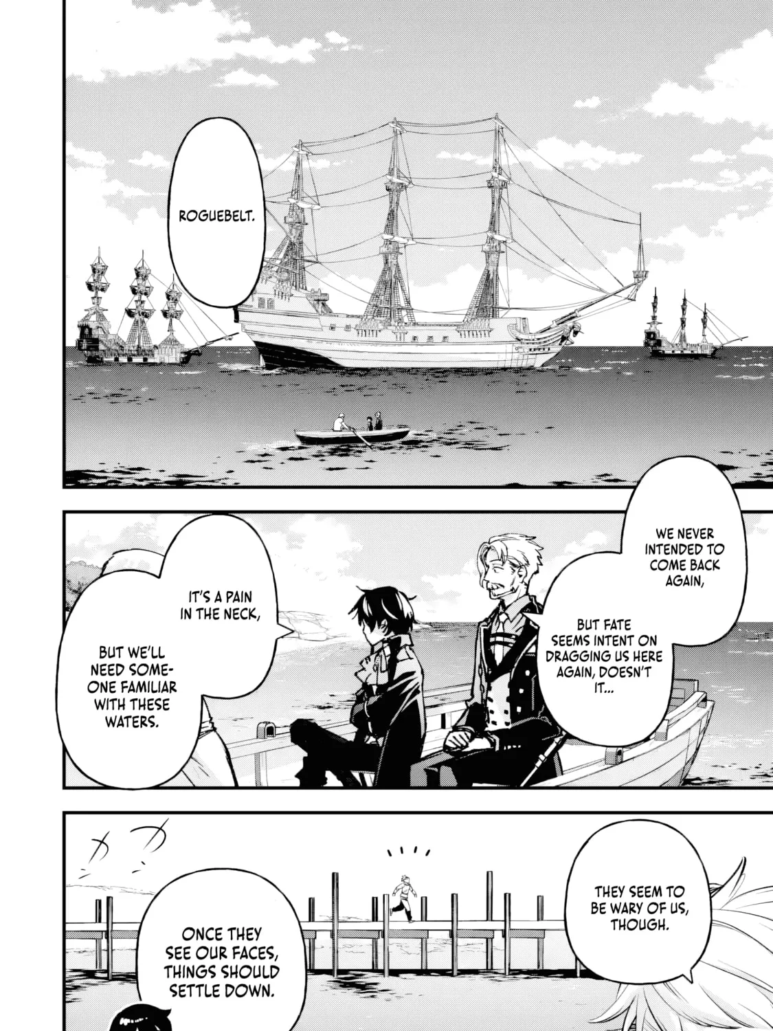 Repeat Vice: Akuyaku Kizoku wa Shinitakunai node Shiten Nou ni Naru no o Yamemashita Chapter 3.3 page 20 - 