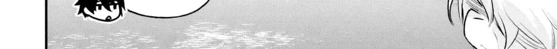 Repeat Vice: Akuyaku Kizoku wa Shinitakunai node Shiten Nou ni Naru no o Yamemashita Chapter 3.3 page 21 - 