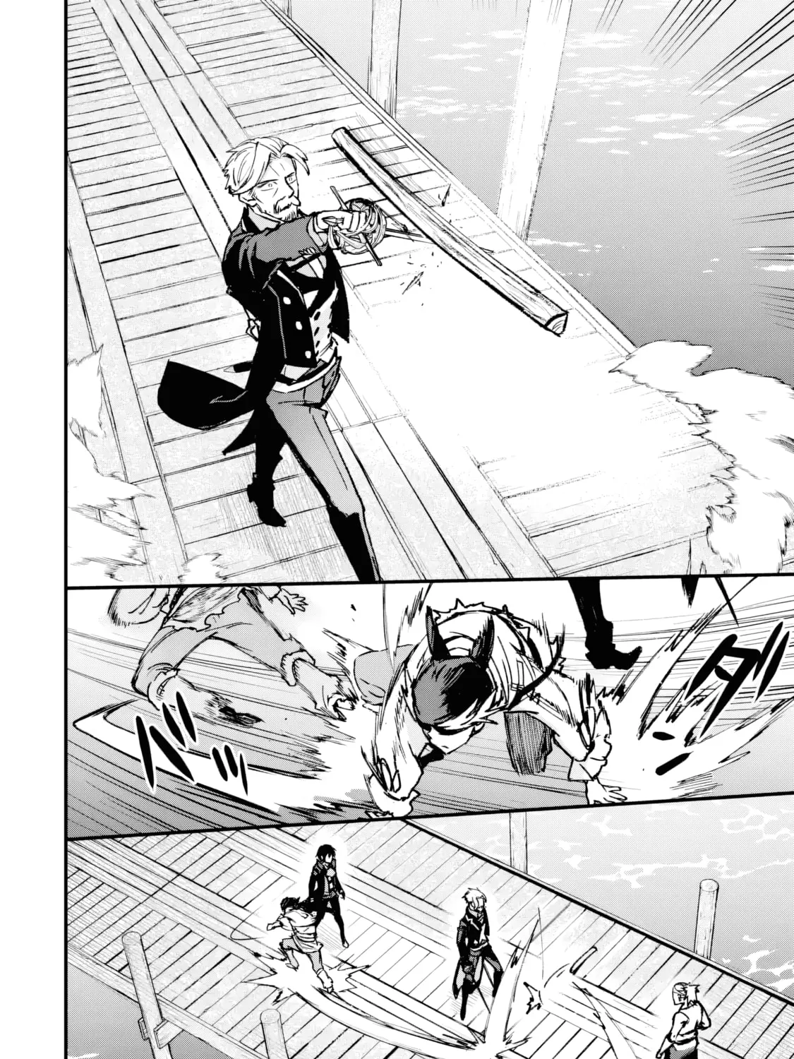 Repeat Vice: Akuyaku Kizoku wa Shinitakunai node Shiten Nou ni Naru no o Yamemashita Chapter 3.4 page 12 - 