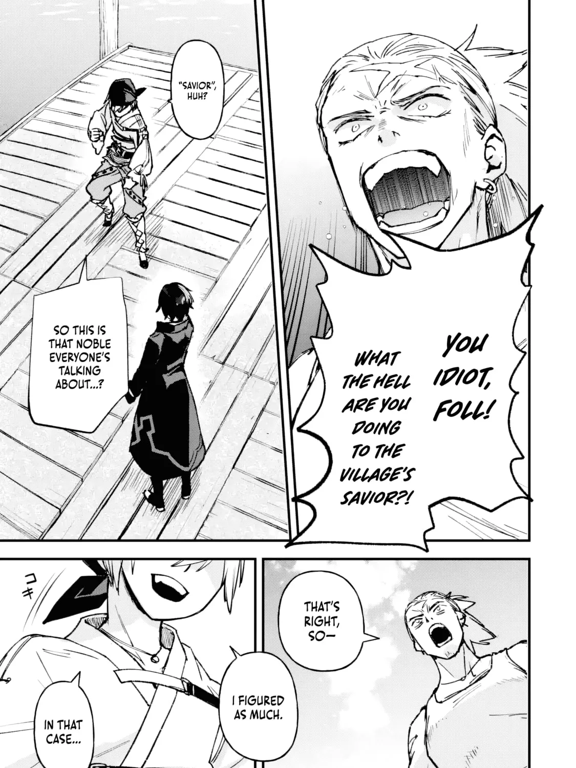 Repeat Vice: Akuyaku Kizoku wa Shinitakunai node Shiten Nou ni Naru no o Yamemashita Chapter 3.4 page 22 - 