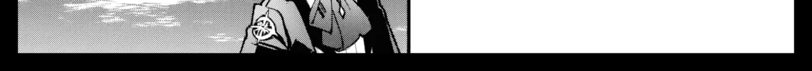 Repeat Vice: Akuyaku Kizoku wa Shinitakunai node Shiten Nou ni Naru no o Yamemashita Chapter 3.4 page 7 - 