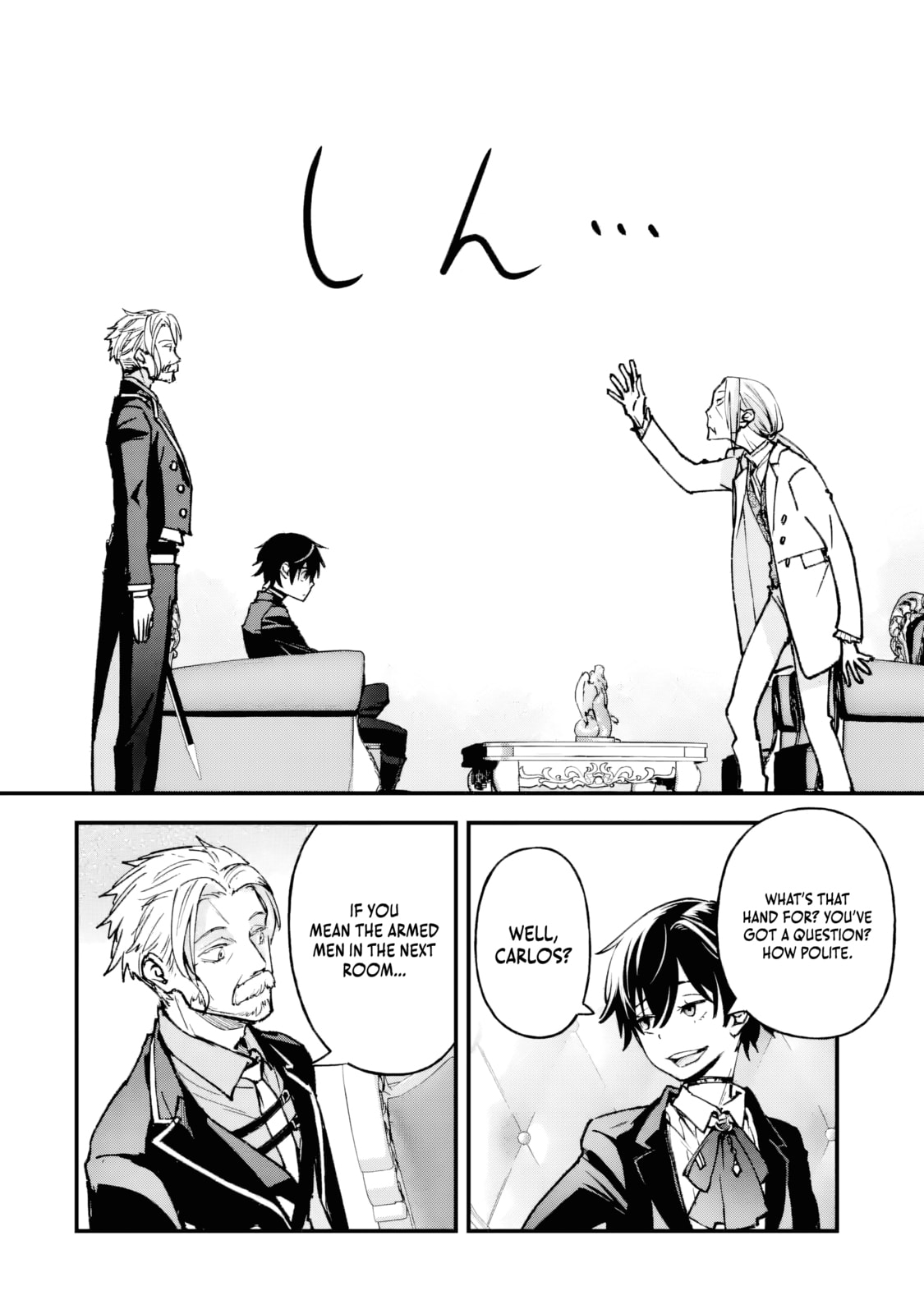 Repeat Vice: Akuyaku Kizoku wa Shinitakunai node Shiten Nou ni Naru no o Yamemashita Chapter 3 page 17 - 