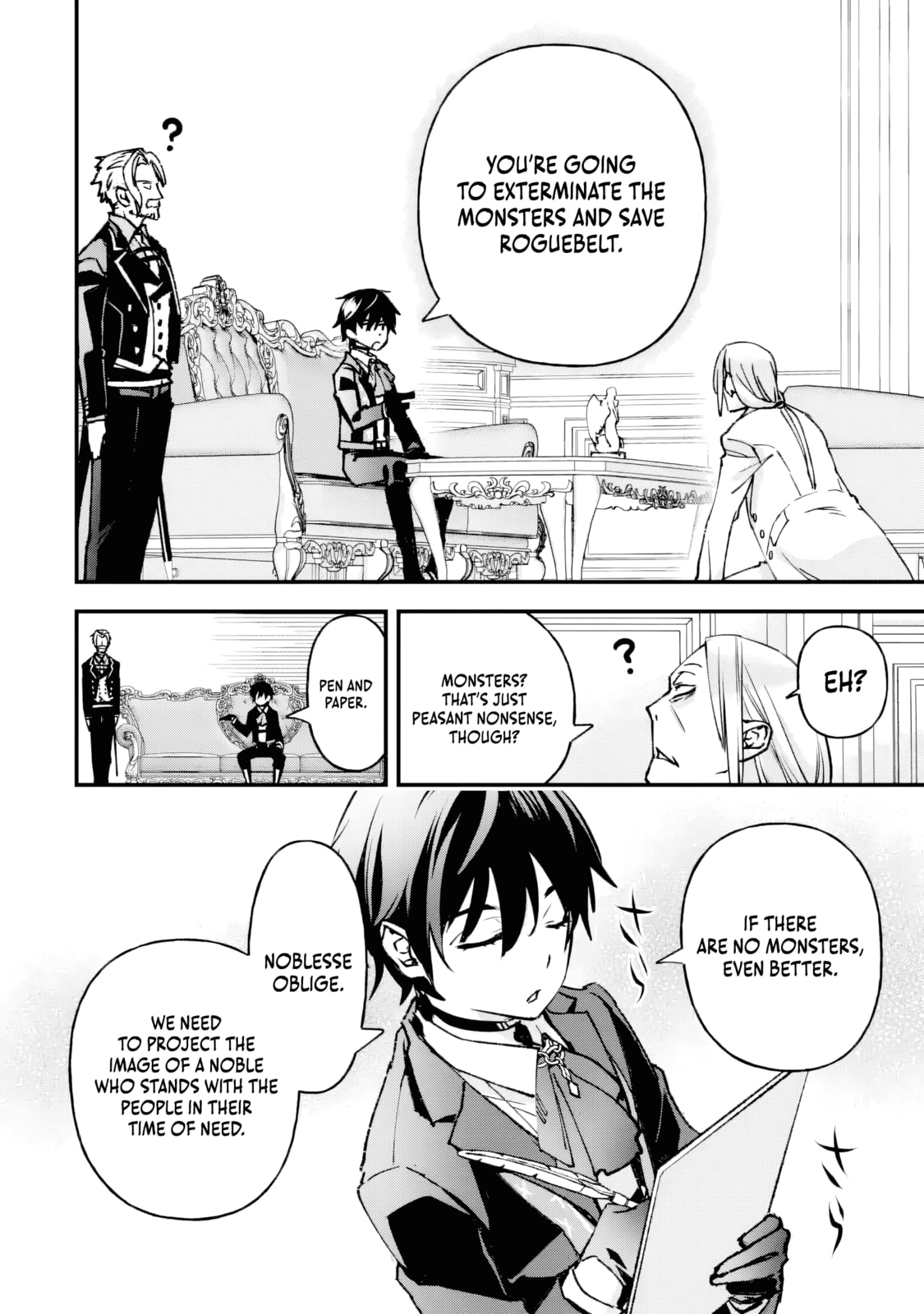 Repeat Vice: Akuyaku Kizoku wa Shinitakunai node Shiten Nou ni Naru no o Yamemashita Chapter 3 page 23 - 
