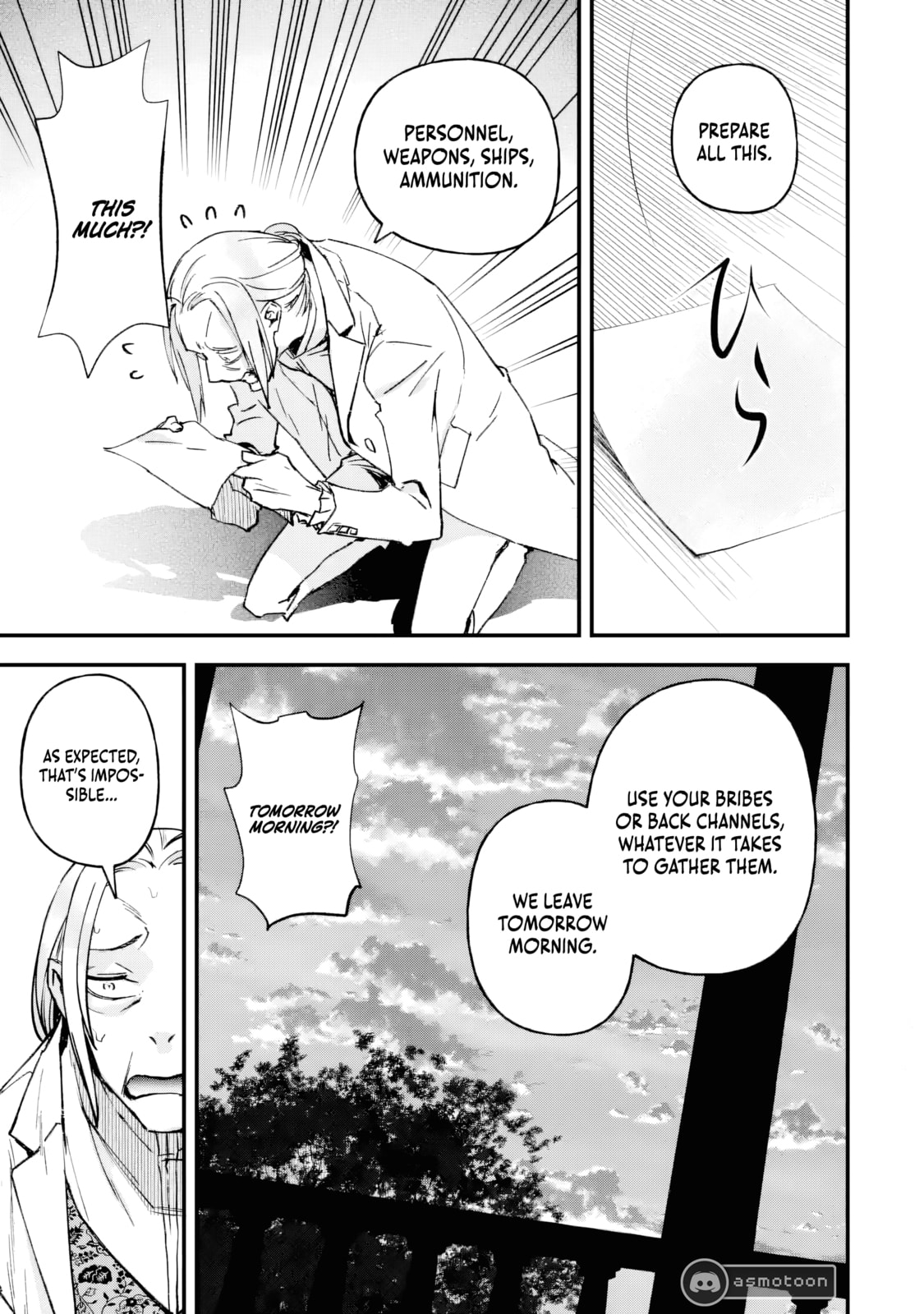 Repeat Vice: Akuyaku Kizoku wa Shinitakunai node Shiten Nou ni Naru no o Yamemashita Chapter 3 page 24 - 