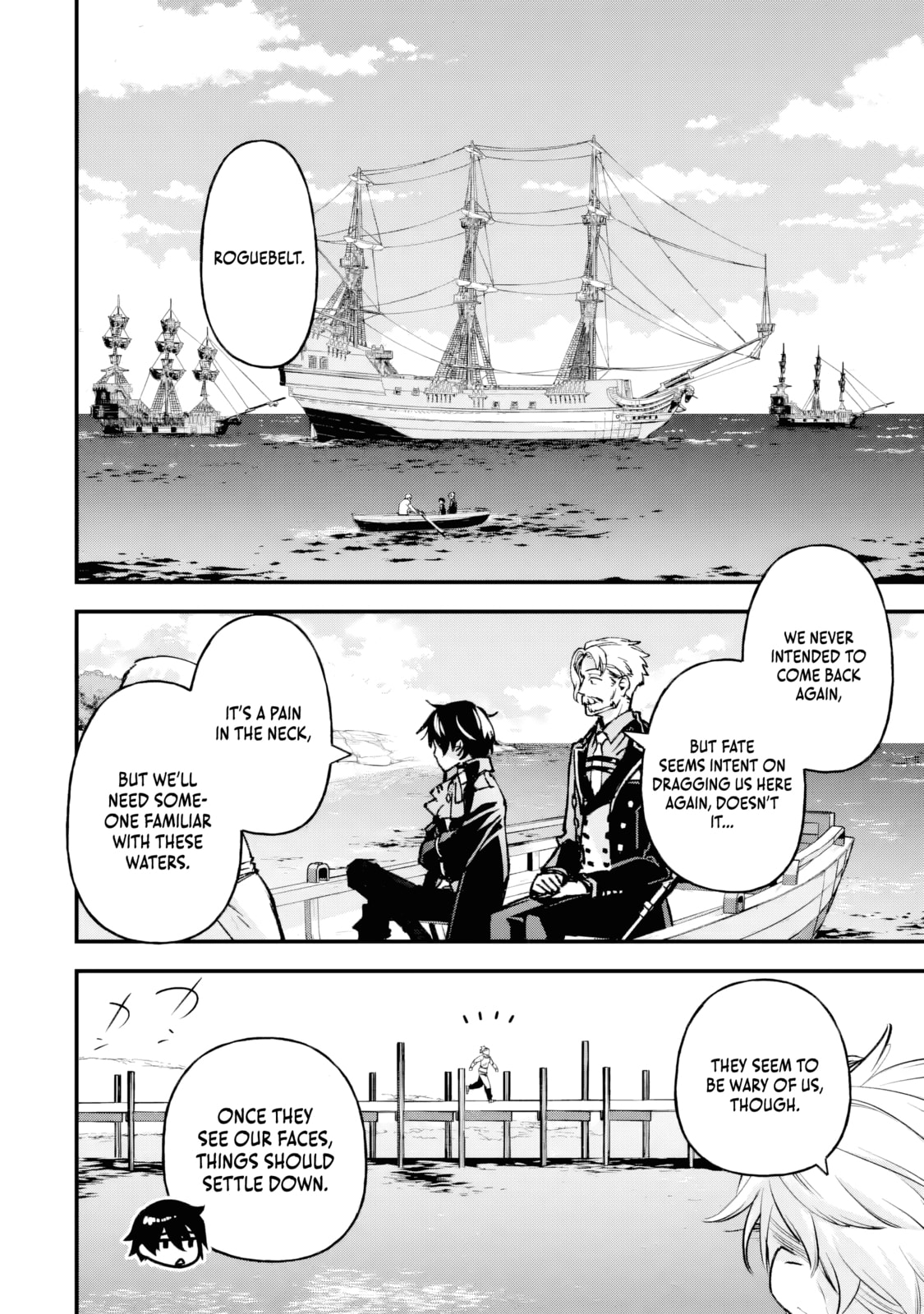 Repeat Vice: Akuyaku Kizoku wa Shinitakunai node Shiten Nou ni Naru no o Yamemashita Chapter 3 page 33 - 