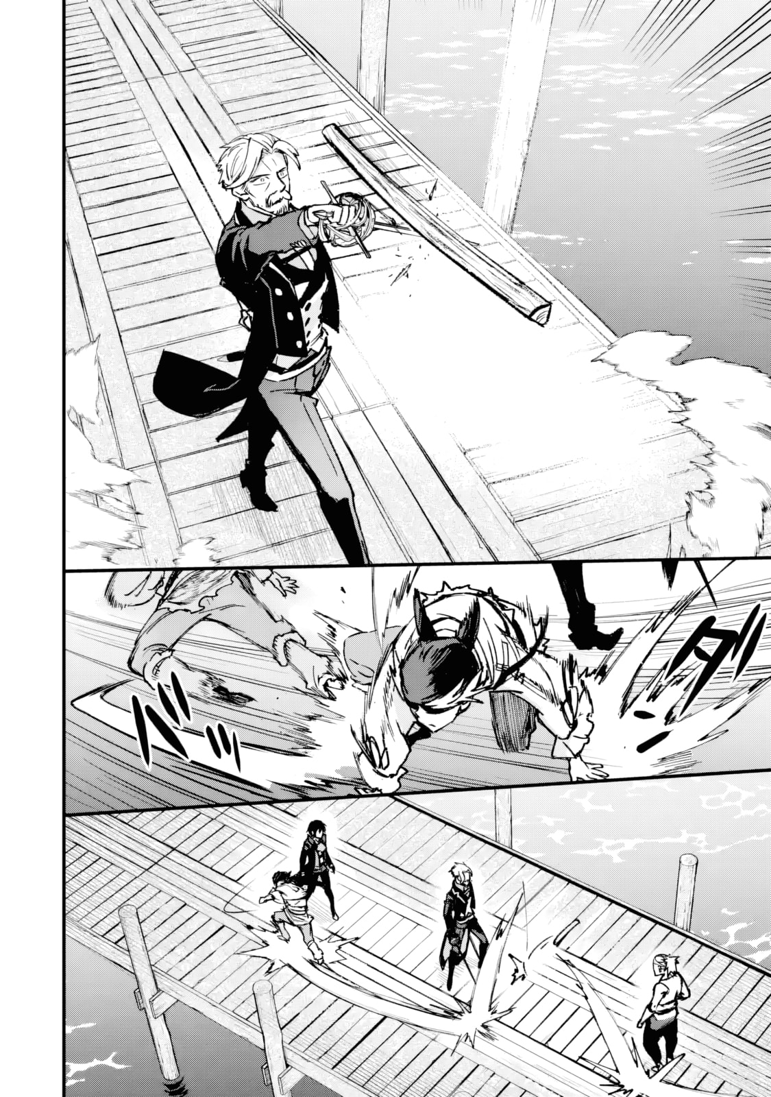 Repeat Vice: Akuyaku Kizoku wa Shinitakunai node Shiten Nou ni Naru no o Yamemashita Chapter 3 page 39 - 