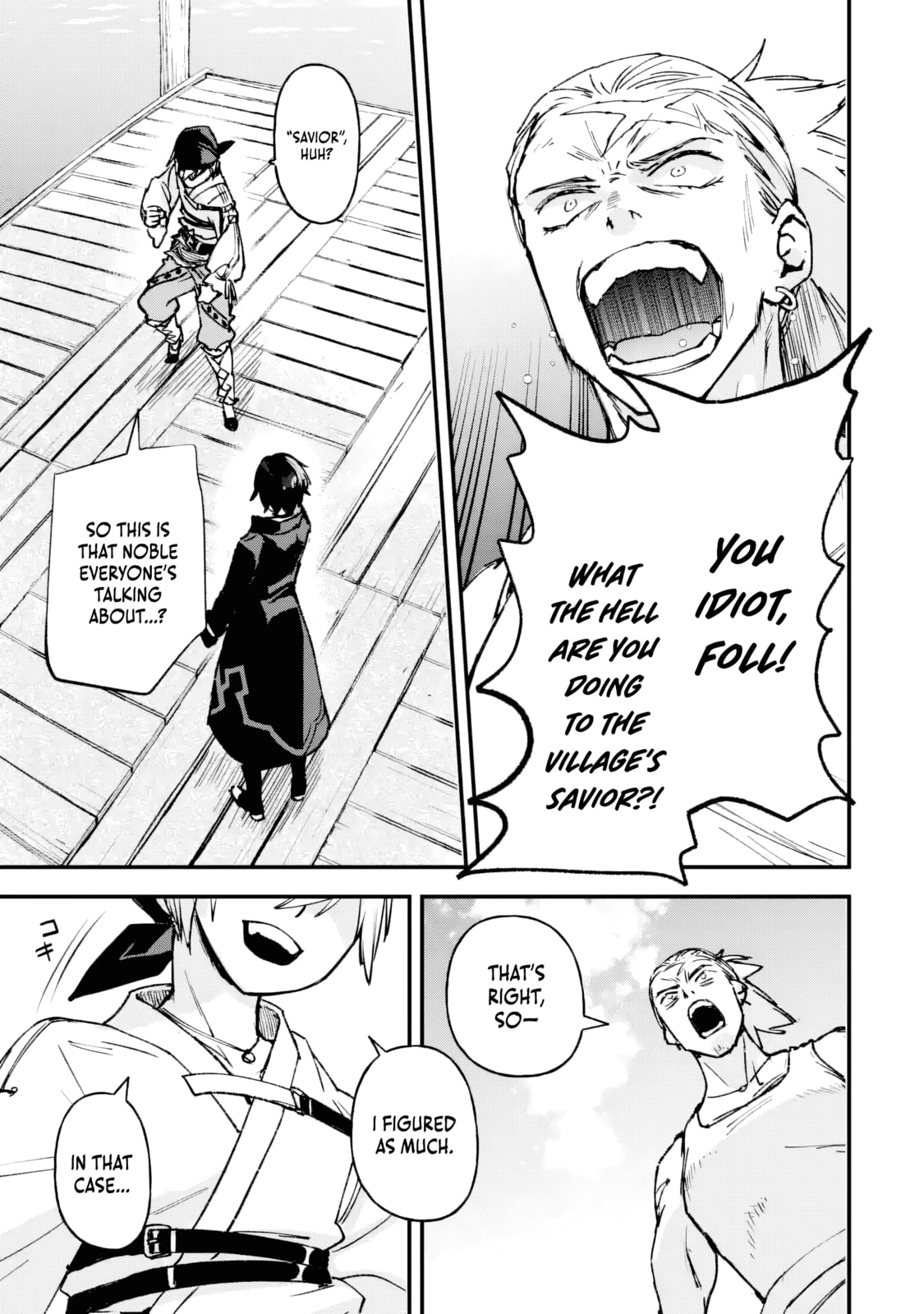 Repeat Vice: Akuyaku Kizoku wa Shinitakunai node Shiten Nou ni Naru no o Yamemashita Chapter 3 page 44 - 