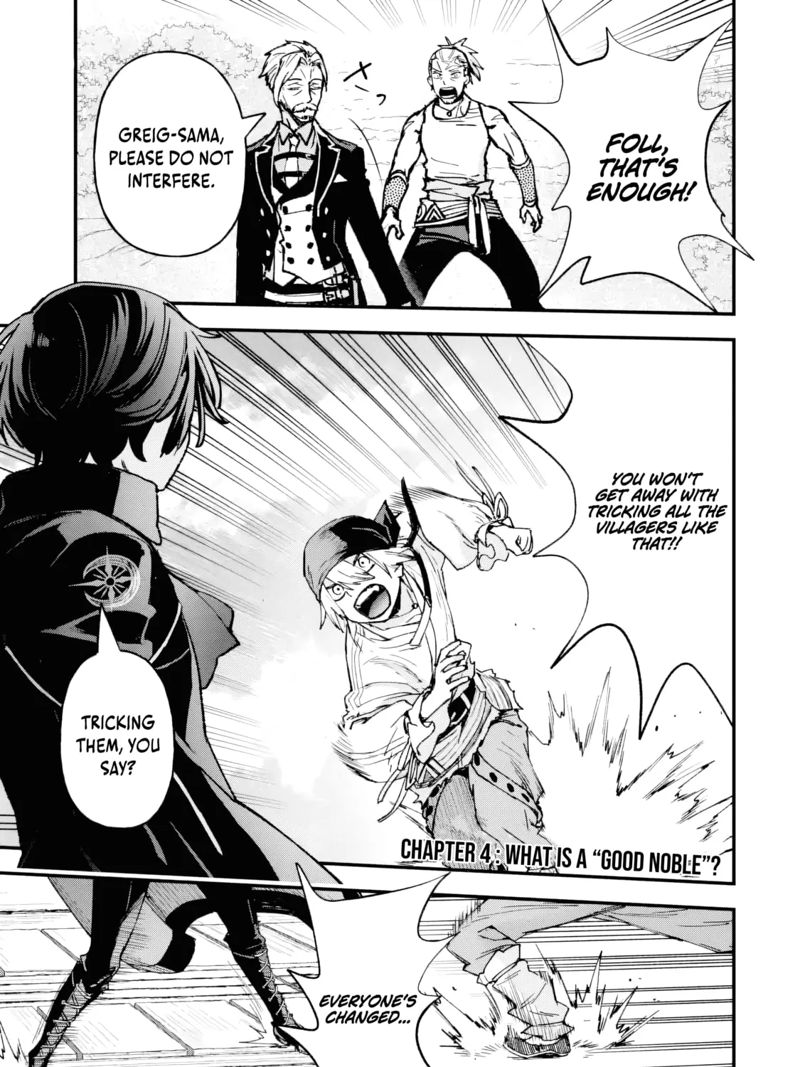 Repeat Vice: Akuyaku Kizoku wa Shinitakunai node Shiten Nou ni Naru no o Yamemashita Chapter 4.1 page 2 - 