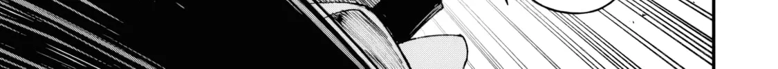 Repeat Vice: Akuyaku Kizoku wa Shinitakunai node Shiten Nou ni Naru no o Yamemashita Chapter 4.1 page 11 - 